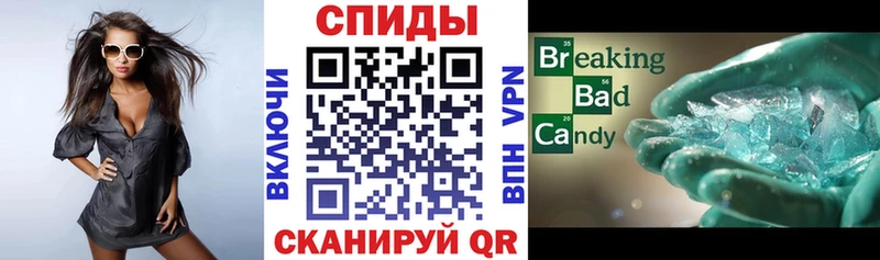 АМФ Premium darknet формула Гремячинск