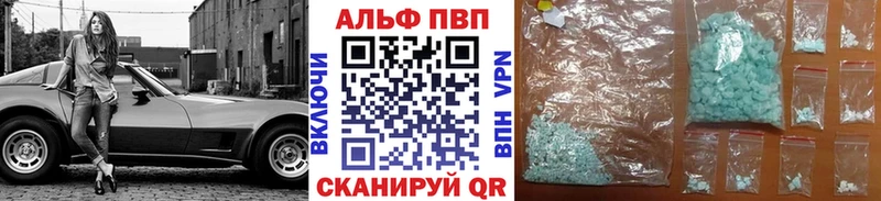 А ПВП СК КРИС  Гремячинск 
