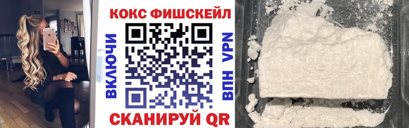 COCAIN Columbia  дарнет шоп  Гремячинск 