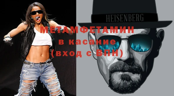 амф Аркадак