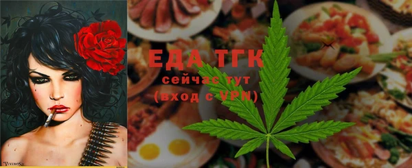 амф Аркадак