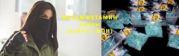 ECSTASY Арсеньев