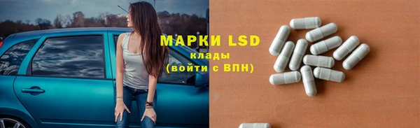 ешки Армянск