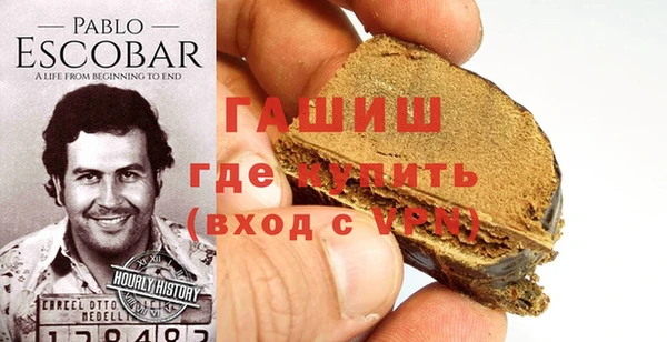 ECSTASY Арсеньев