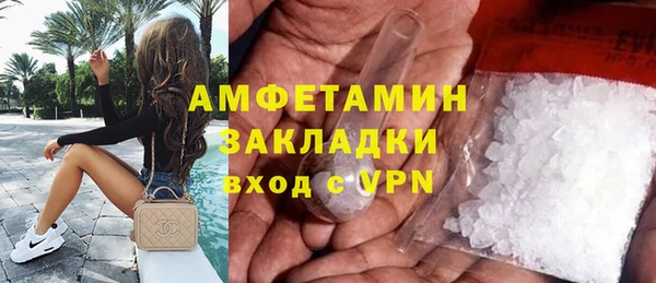 наркотики Баксан