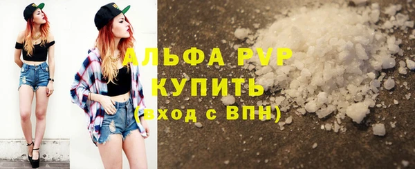 амф Аркадак