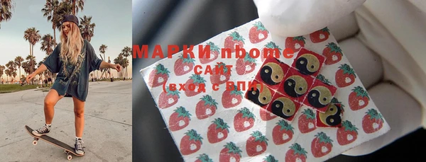 амф Аркадак