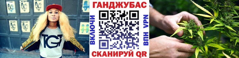 купить наркотики цена  Гремячинск  Бошки марихуана THC 21% 